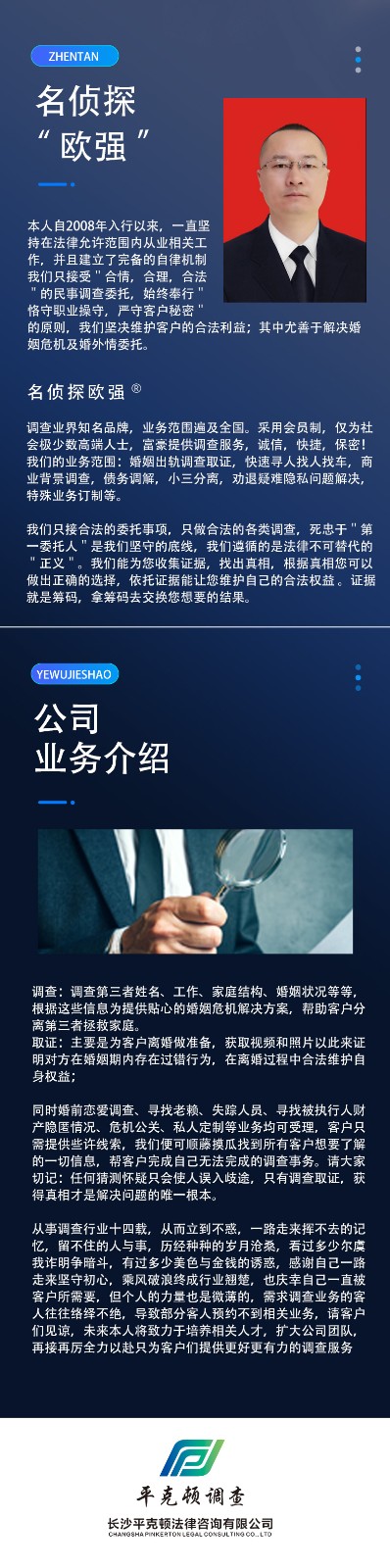 &#20048;&#31454;&#32593;&#39029;&#29256;&#30331;&#24405;&#20837;&#21475;&#45;&#20048;&#31454;&#40;&#20013;&#22269;&#41;